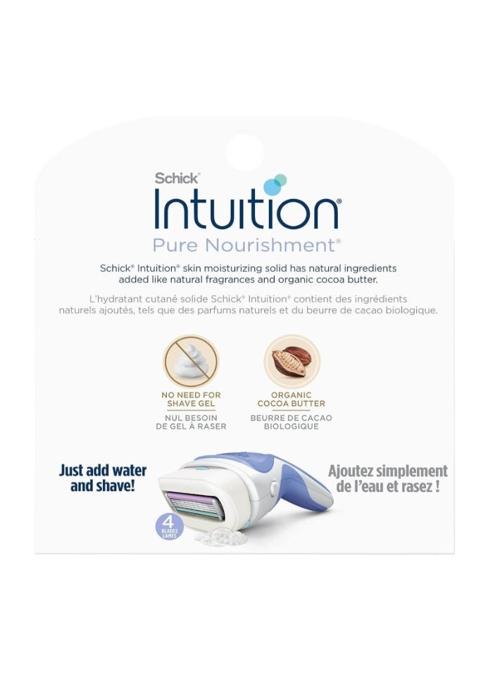 شيك ماكينة حلاقة شيك إنتويشن بيور نوريشمنت مع شفرتين مرطبتين بزبدة الكاكاو - Image 5